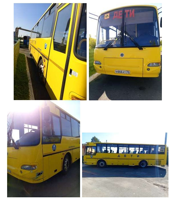 Автобус КАВЗ 4238-05, год изготовления ТС 2012, идентификационный номер (VIN) Z7N423805C0002309, модель, № двигателя 6ISBE210 86012705, цвет кузова (кабины, прицепа) желтый, государственный регистрационный знак Н 666ХТ 72, ПТС от 01.11.2016 № 72 00 161452
