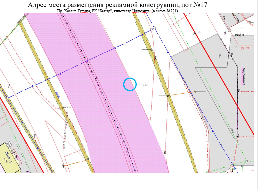 Щитовая конструкция