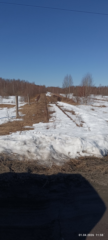 Право заключения договора аренды федерального недвижимого имущества