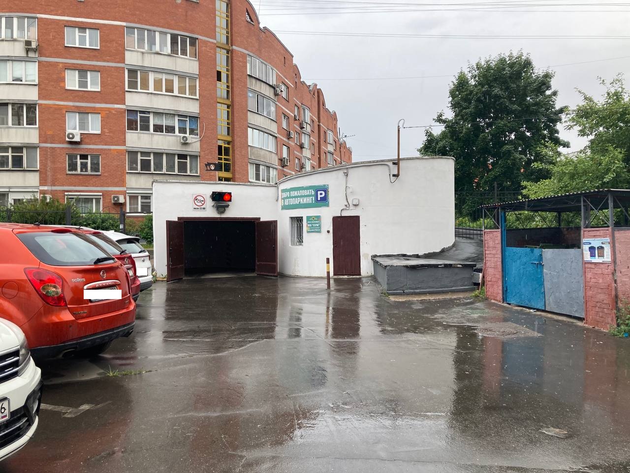 Продажа имущества, находящегося в оперативном управлении Государственного бюджетного учреждения города Москвы "Жилищник Выхино района "Выхино-Жулебино", нежилое помещение по адресу: город Москва, Привольная улица, дом 23, подвал №0, м/м 78, площадь 28,7 кв. м., кадастровый номер 77:04:0005004:9639