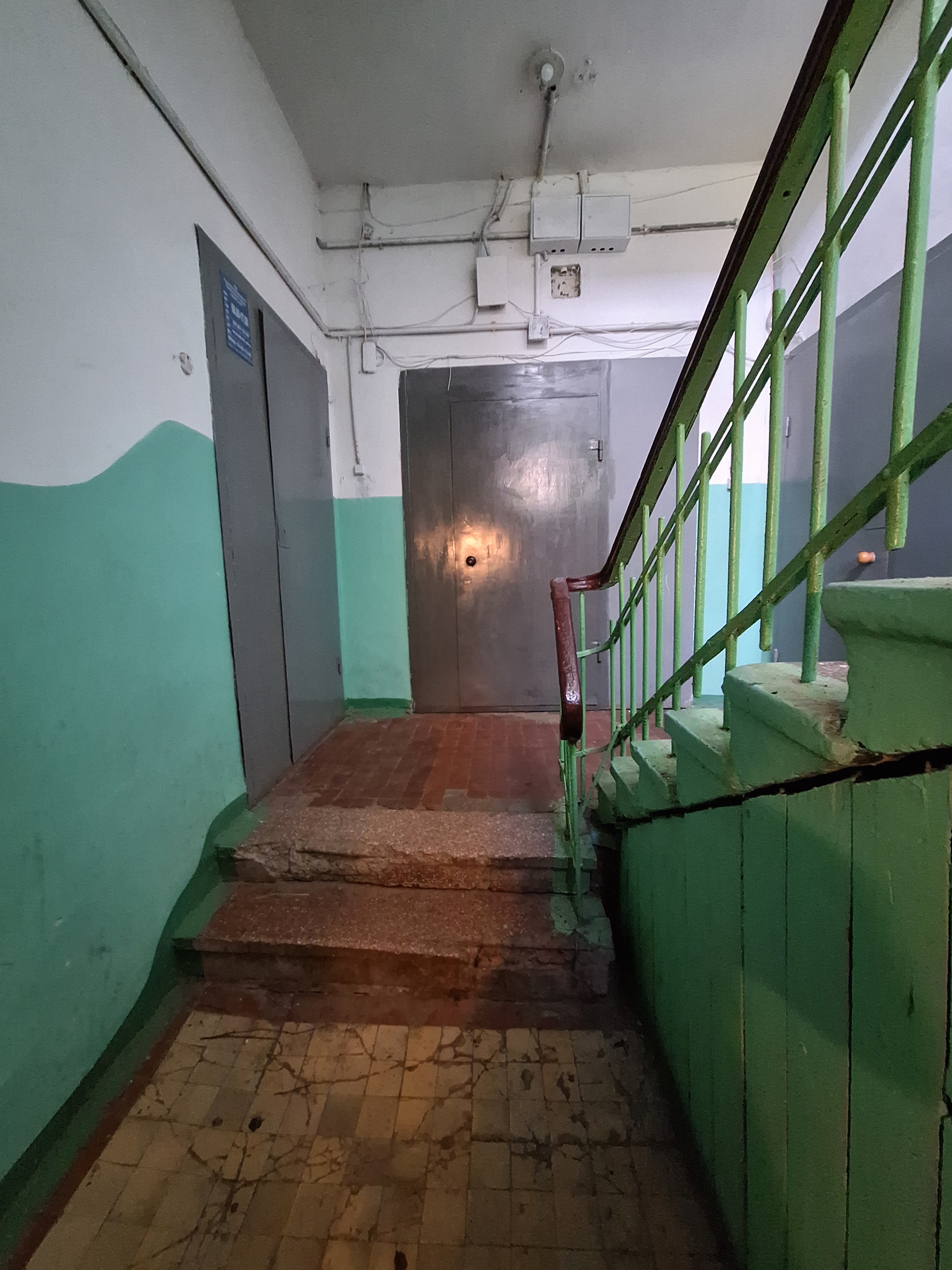 Нежилое помещение Этаж 1