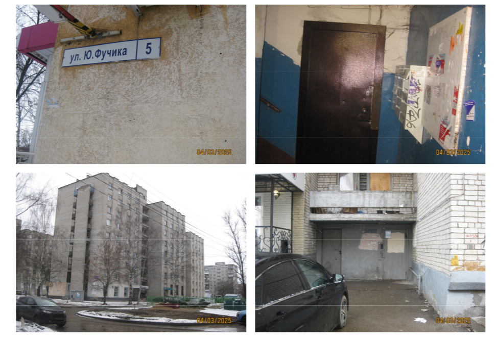 Нежилое помещение 11 г. Нижний Новгород, Автозаводский район, ул. Юлиуса Фучика, дом 5