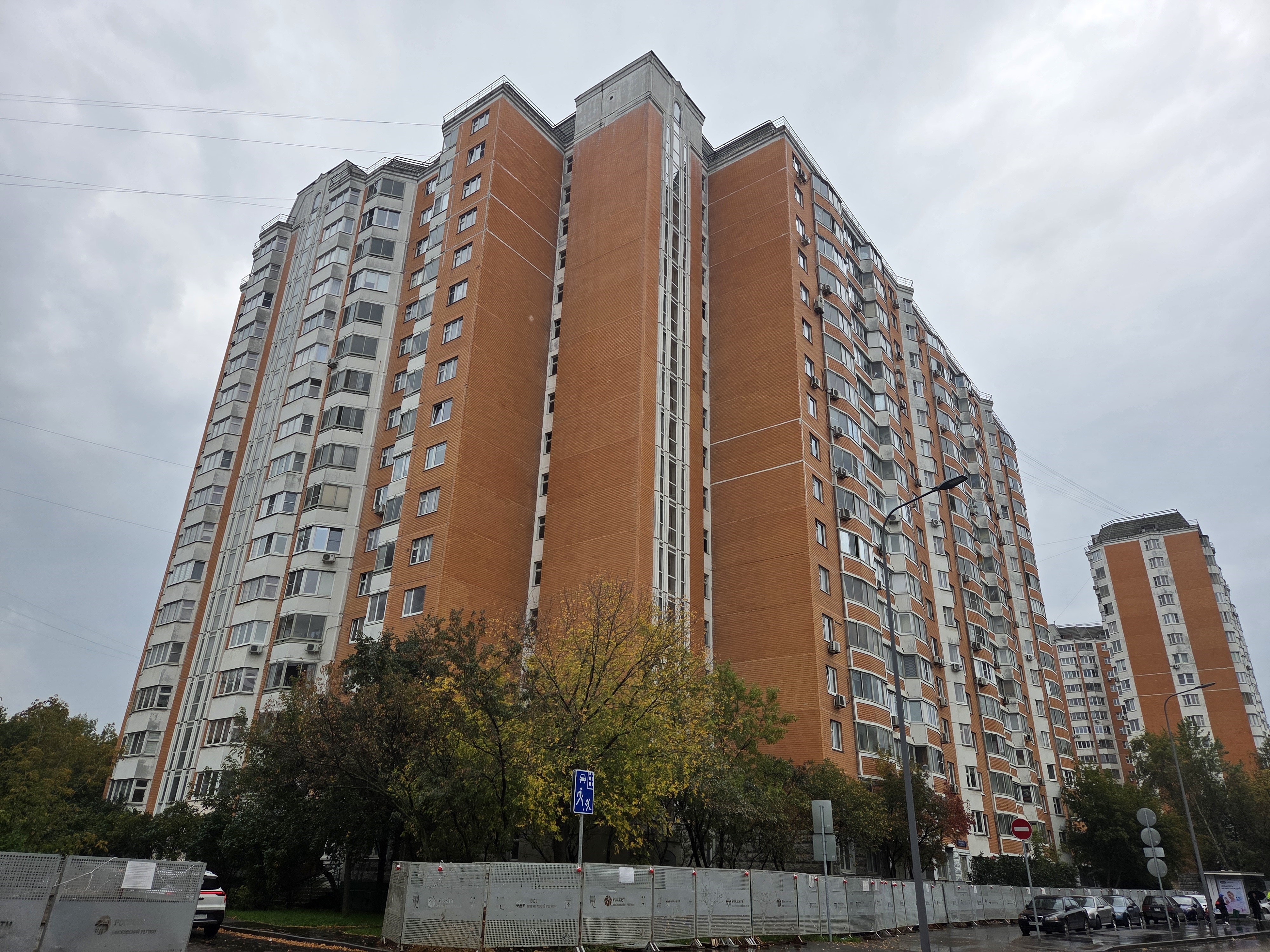 Продажа имущества, находящегося в собственности города Москвы, нежилое помещение по адресу: г. Москва, ул. Ивана Сусанина, д. 6, корп. 2, площадью 150,1 кв. м (Этаж № 1, помещение 5Н), кадастровый номер: 77:09:0002024:4843.