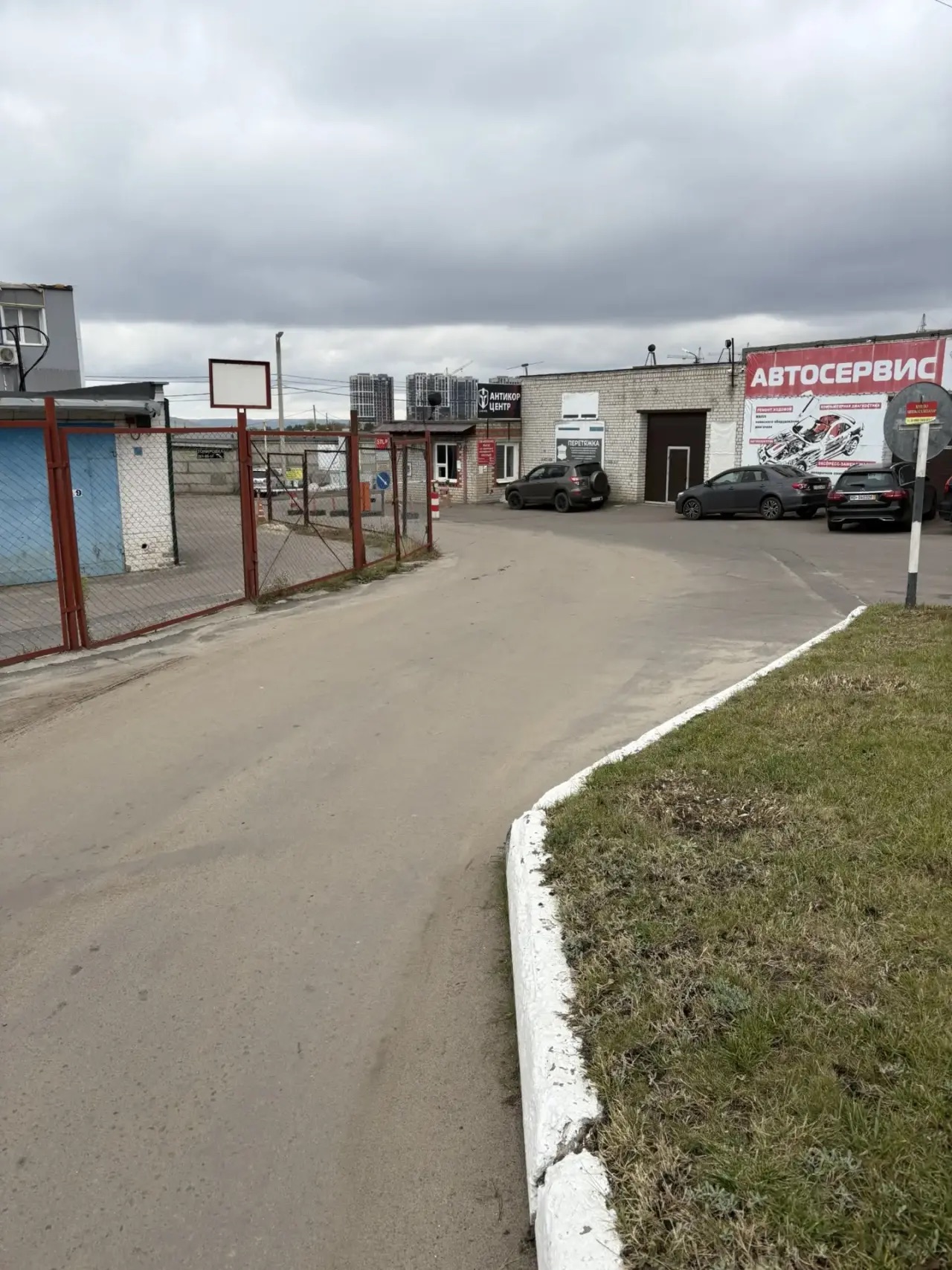 Лот № 3 (повторные торги). 1/2 доля в праве общей долевой собственности на нежилое помещение (гараж) площадью 21,1 кв. м, кадастровый номер 36:34:0211002:5309, местонахождение: г. Воронеж, ул. Антонова-Овсеенко, д. 36Д, ГСК “Волна”, корпус 1, гараж 257. Собственник - Корчагин Е.В.