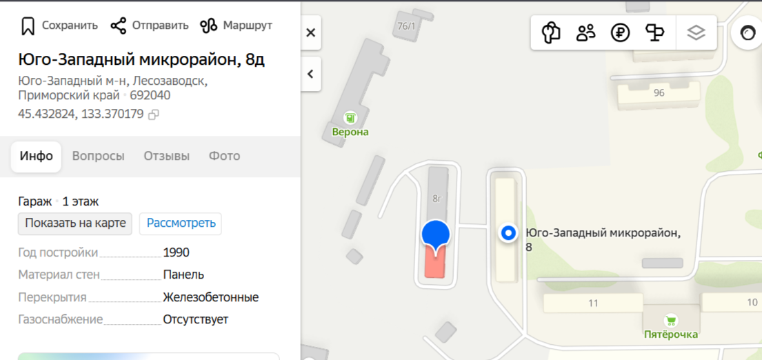 Нежилое помещение, эт.1, подвал, пл.41,2кв.м., кад.№25:30:010106:4459, адрес: Приморский край, м.о. Лесозаводский, г. Лесозаводск, мкр. Юго - Западный, стр. 8д, помещ. 2, соб-к Кононюк Ю.Б.