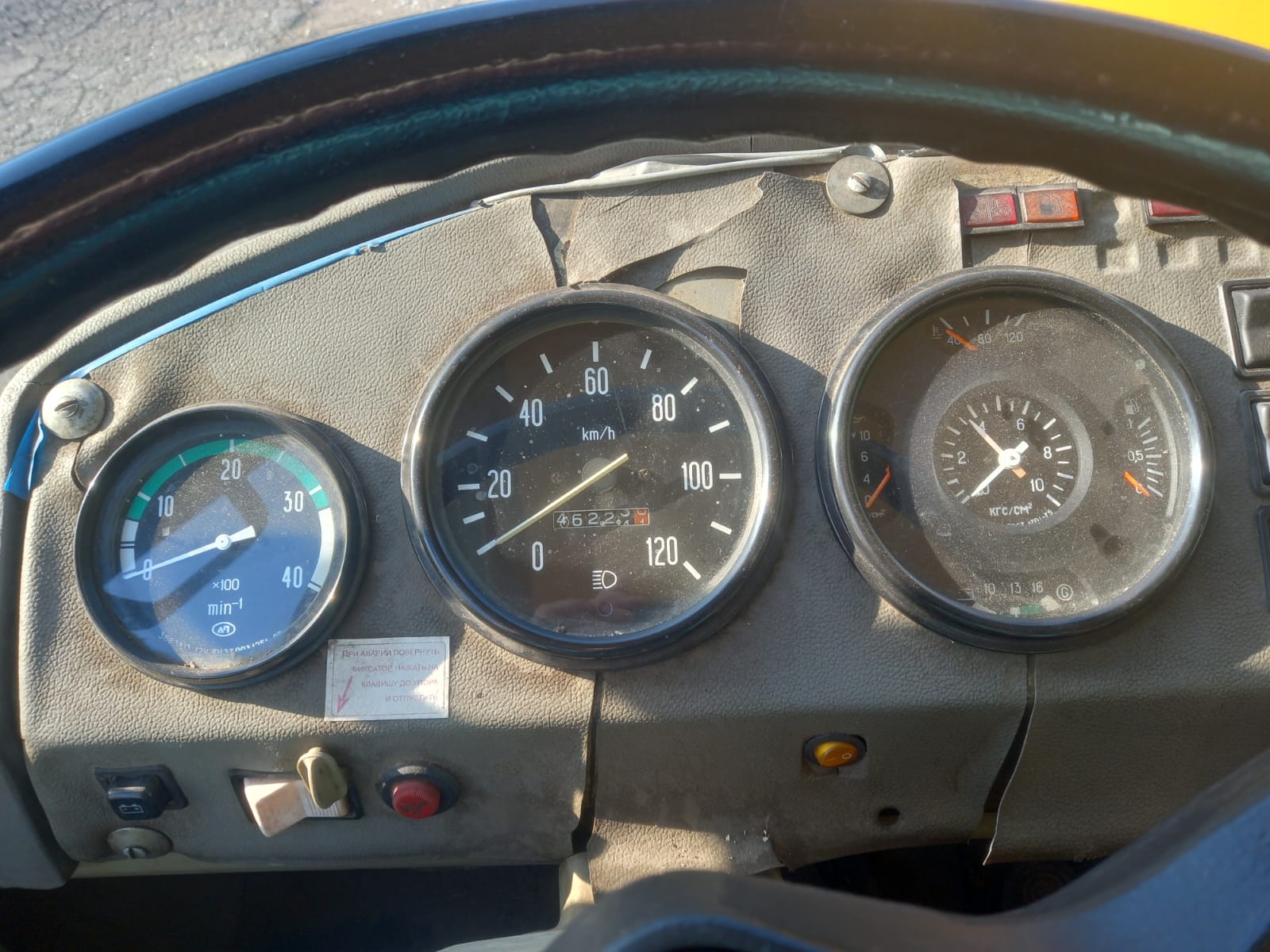 ПАЗ 32054 тип: автобус, год выпуска 2007, VIN Х1М3205К070004919, ПТС 52 МН 826743 от 02.07.2007, модель, № двигателя ХТТ052342 №ОМ1002684, гос. номер С970СУ 55, цвет кузова салатовыйОмская
