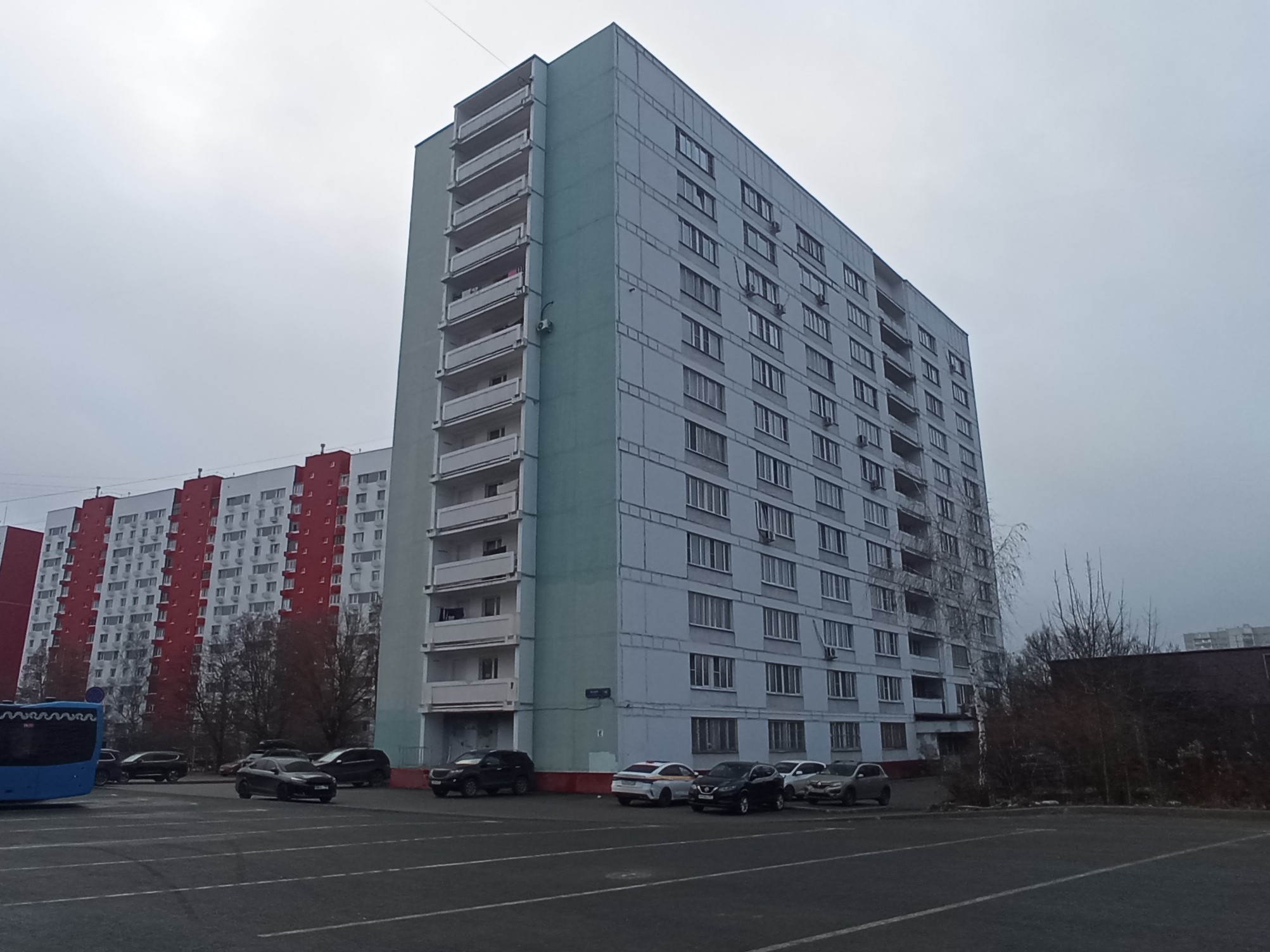 Продажа имущества, находящегося в собственности города Москвы, жилое помещение по адресу: г. Москва, пр. Ясный, д. 19, кв. 141, общей площадью 38,7 кв. м (этаж № 9), кадастровый номер: 77:02:0006001:4414