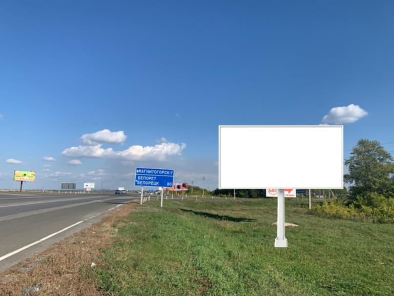 РФ, РБ, Абзелиловский район, СП Краснобашкирский сельсовет, а/д Магнитогорск-Аэропорт, на 4 км + 090 м, по направлению движения в г. Магнитогорск