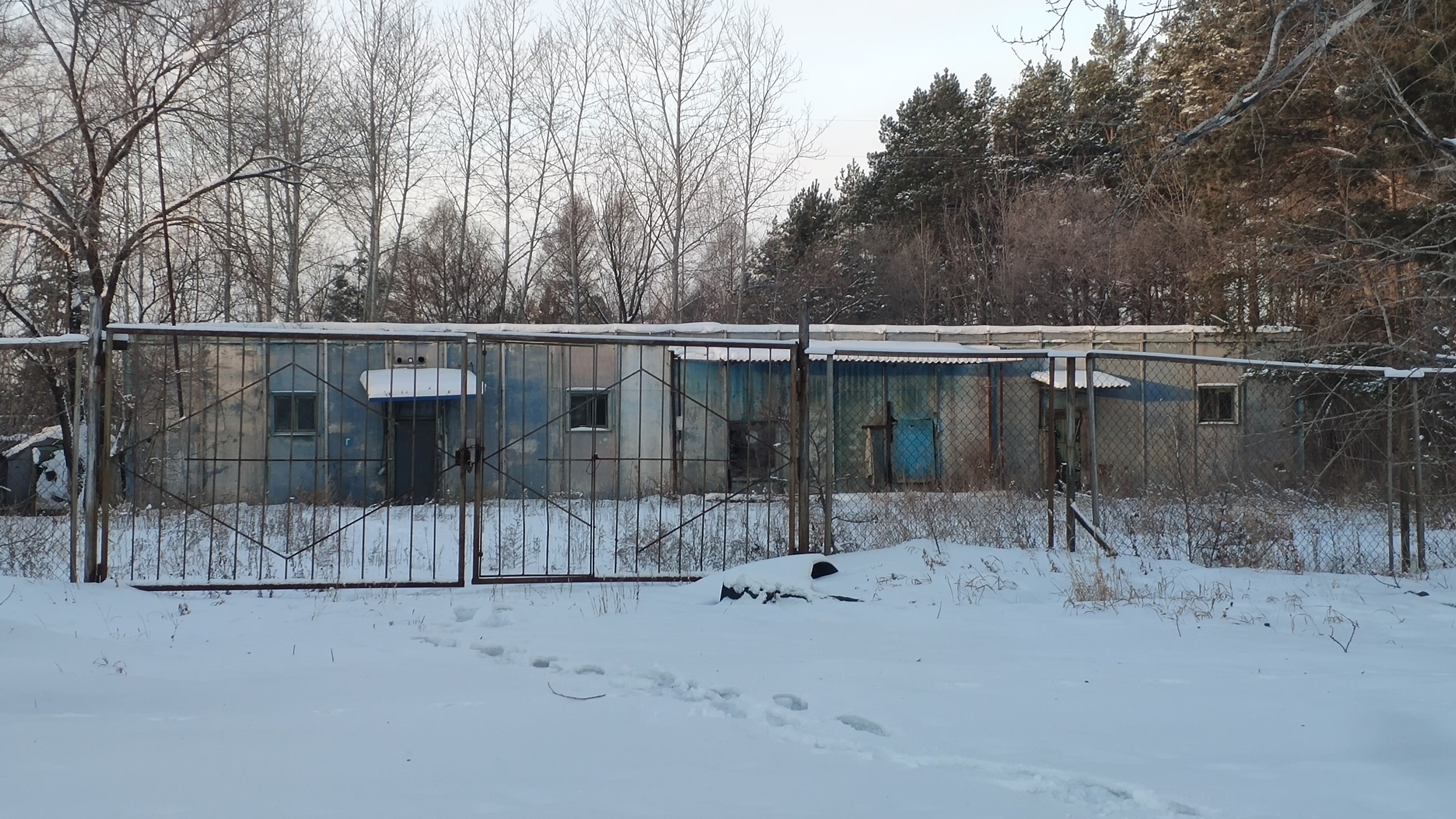 Аукцион по продаже нежилого здания и земельного участка по адресу: Амурская область, г Благовещенск, п Аэропорт