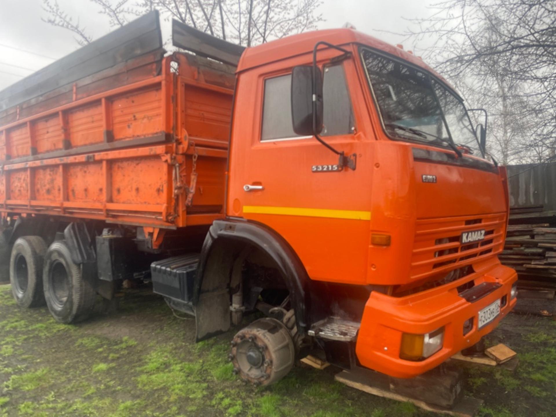 Грузовой самосвал Камаз 45143-12-15
