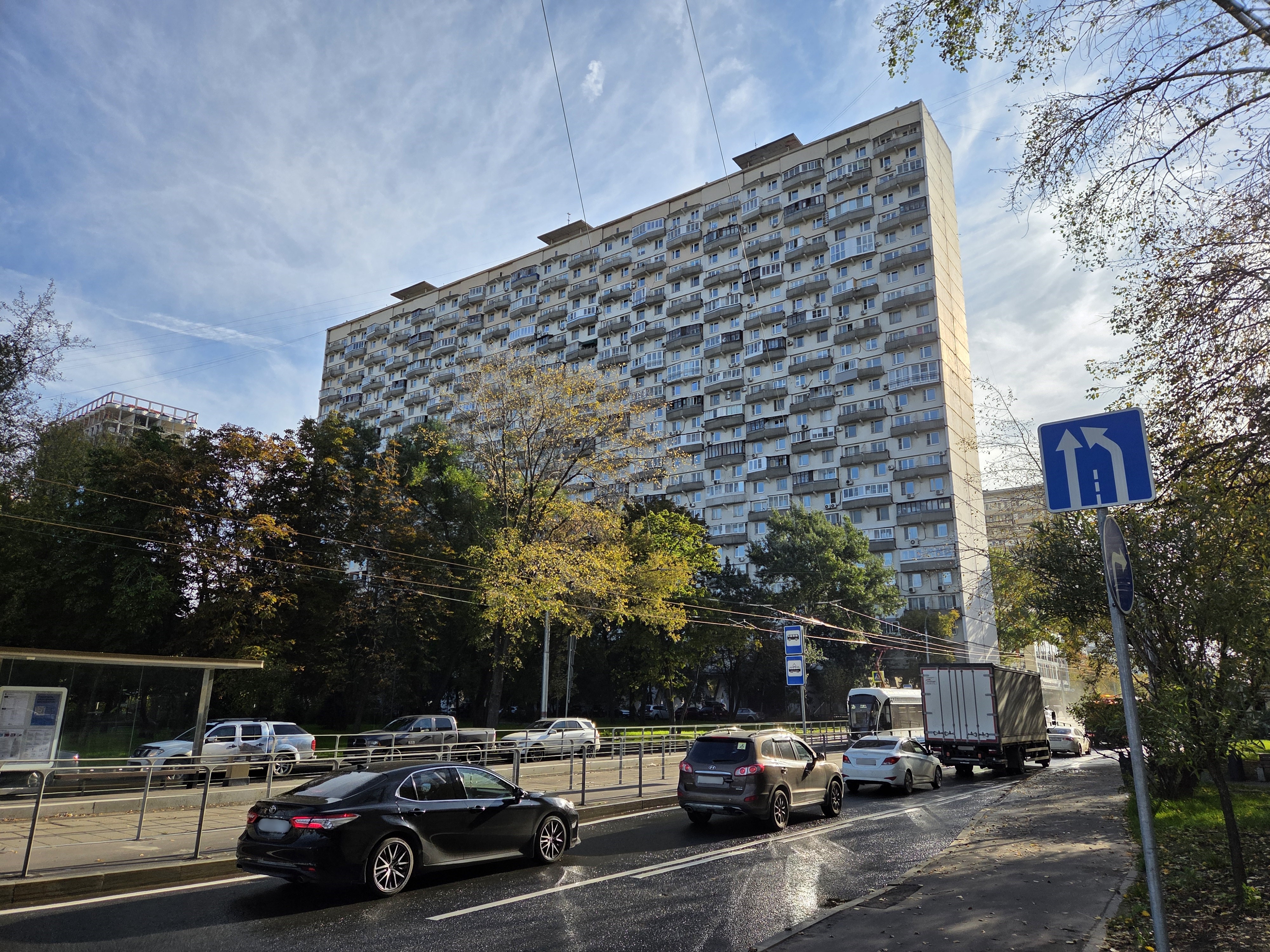 Продажа имущества, находящегося в собственности города Москвы: жилое помещение по адресу: г. Москва, пр-кт Мира, д. 184, корп. 2, кв. 350, общей площадью 43,5 кв. м. (Этаж № 7), кадастровый номер: 77:02:0019010:3926