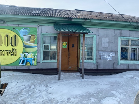 Здание, назначение: нежилое, общей площадью 98,8 кв.м., расположенное по адресу: Российская Федерация, Красноярский край, м.о. Канский, с. Анцирь, ул. Советская, зд. 49, кад. номер: 24:18:3001033:71, с одновременным отчуждением земельного участка, кад. номер: 24:18:3001033:15