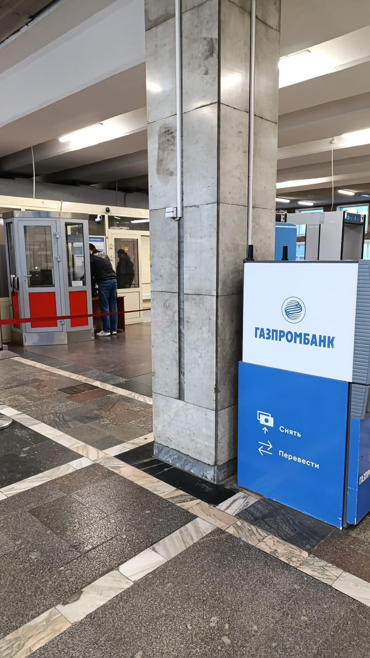 Лот №3 Часть производственных площадей метрополитена – место №212, расположенное на станции метрополитена «Речной вокзал», Вестибюль №2, Новосибирская область, г. Новосибирск.  Общая площадь – 1,5 кв.м.