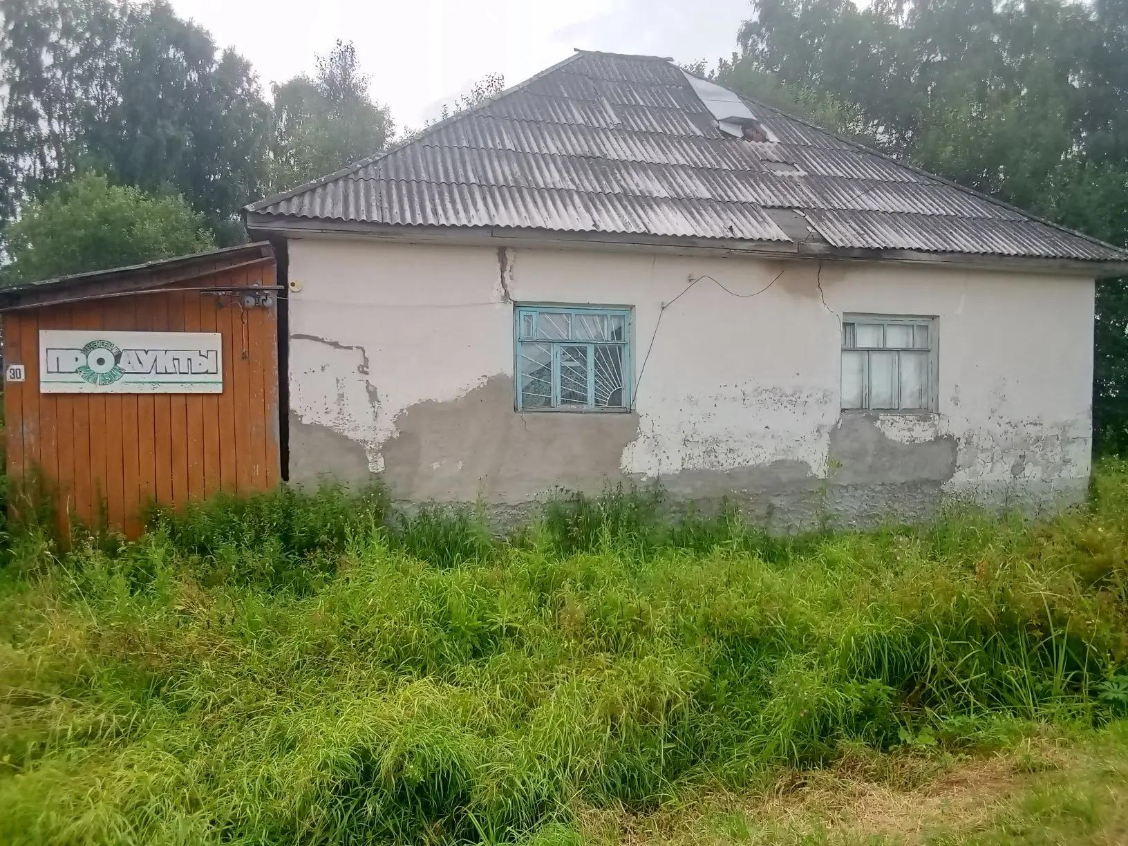 Здание сельской администрации