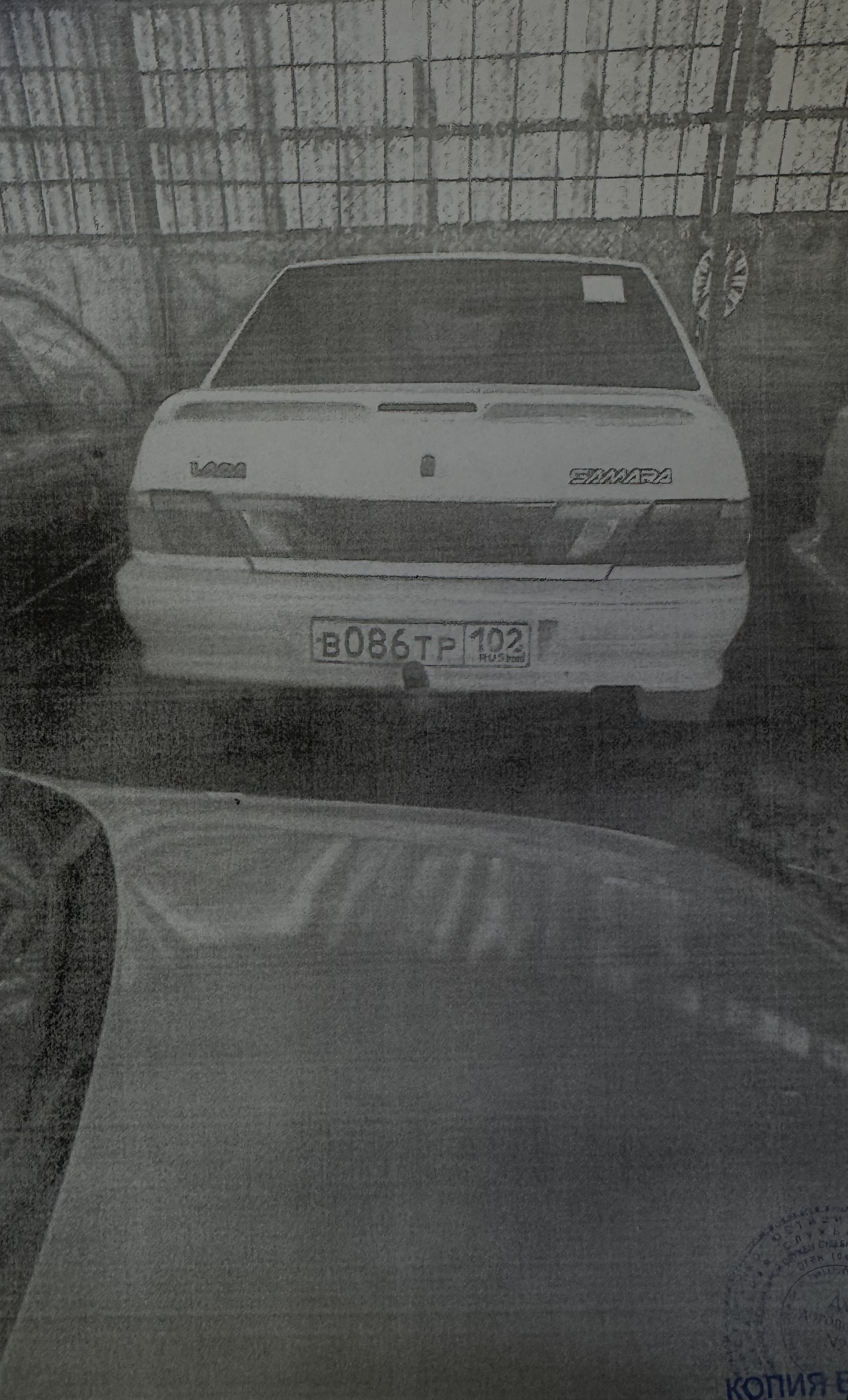 Автомобиль марки лада 211540, г/н в086тр102, vin XTA211540B4936319