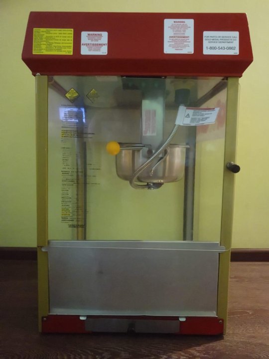 EuroPop 2408EX,8 (инвентарный № 10104100399)