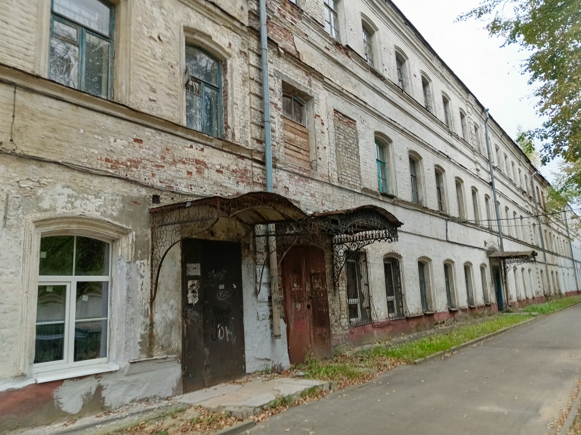 открытый аукцион в электронной форме по продаже недвижимого имущества, расположенного по адресу: г. Ярославль, ул. Стачек, д. 63.