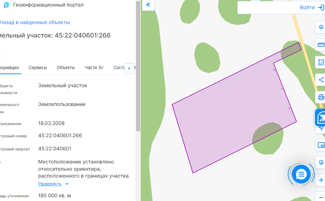 Право на заключение договора аренды земельного участка с кадастровым номером 45:22:040601:266