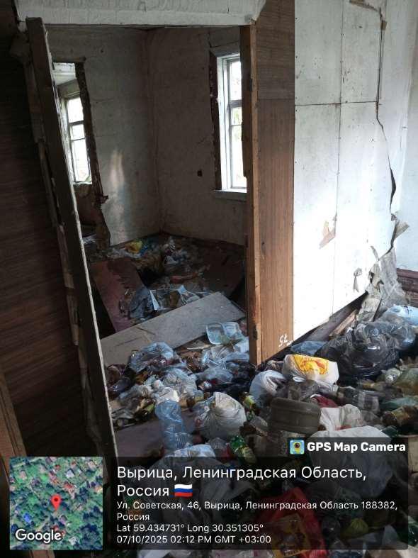 Жилое здание (индивидуальный жилой дом) общей площадью 42 кв.м., кадастровый номер 47:23:2028001:1287, с земельным участком общей площадью 927 кв.м., кадастровый номер 47:23:0602002:39, расположенным по адресу: местоположение установлено относительно ориентира, расположенного в границах участка. Почтовый адрес ориентира: Ленинградская область, Гатчинский район, г.п. Вырица, ул. Советская, 48