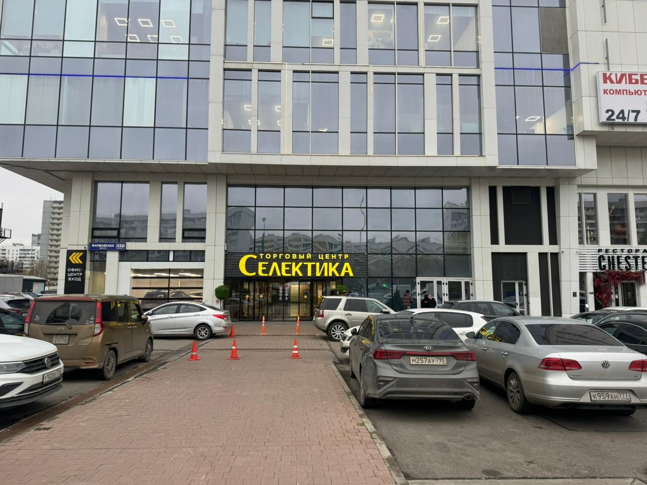 Помещение 1100 кв.м, расположенное по адресу: Российская Федерация, город Москва, вн.тер.г. муниципальный округ Чертаново Южное, шоссе Варшавское, дом 150, корпус 2, помещение 29/49
