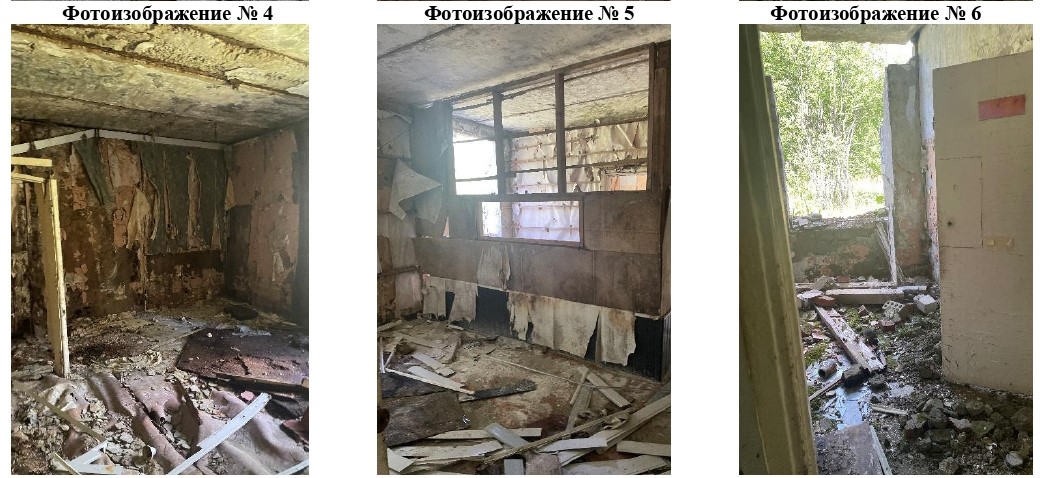 здание, караульное помещение (№ объекта по генплану 5), назначение: нежилое, количество этажей – 1, в том числе подземных 0, площадью 213,7 кв.м, кадастровый номер 59:41:0010001:7344, адрес: Российская Федерация, Пермский край, городской округ ЗАТО Звездный, поселок городского типа Звездный, территория Промышленная зона № 2, корпус 1