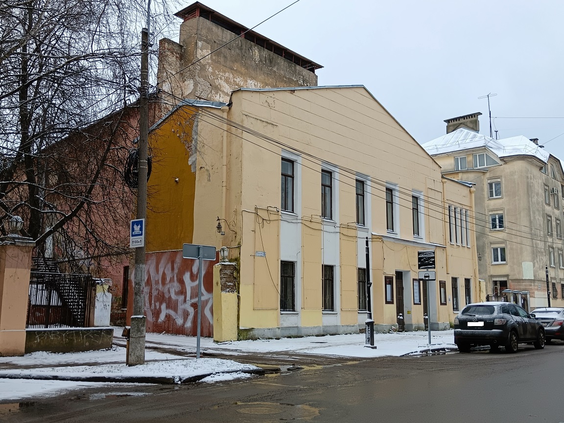 открытый аукцион в электронной форме по продаже недвижимого имущества, расположенного по адресу: г. Ярославль, ул. Свердлова, д. 9.