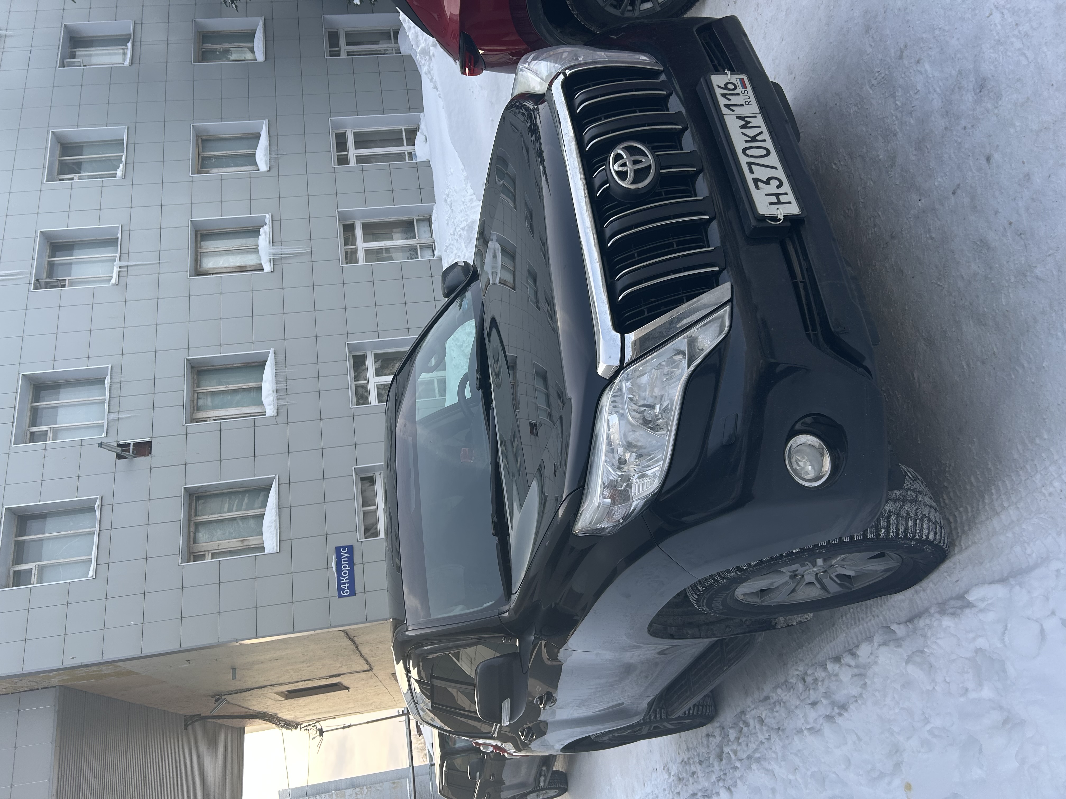 TOYOTA LAND CRUSER, 2015 г.в., г/н Н370МК116, VIN: RUTBH8FJ9F0022029.