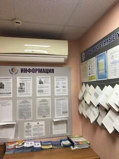 нежилое помещение с кадастровым номером 71:31:040304:4327, площадью 65,5 кв.м