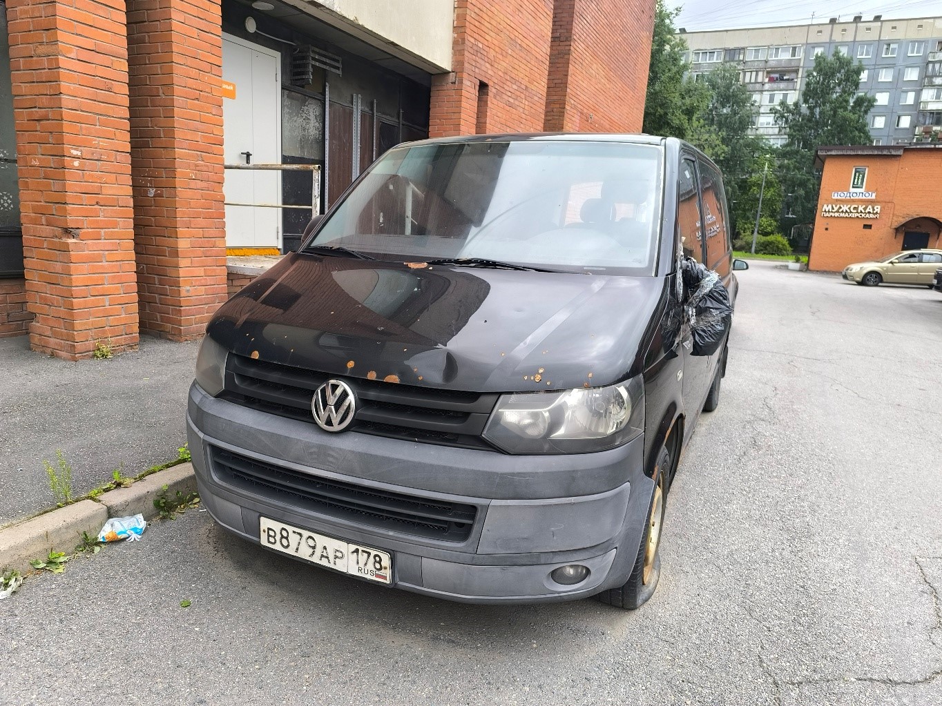 НА ПРАВО ЗАКЛЮЧЕНИЯ ДОГОВОРА КУПЛИ-ПРОДАЖИ ТРАНСПОРТНОГО СРЕДСТВА (АВТОМОБИЛЯ)