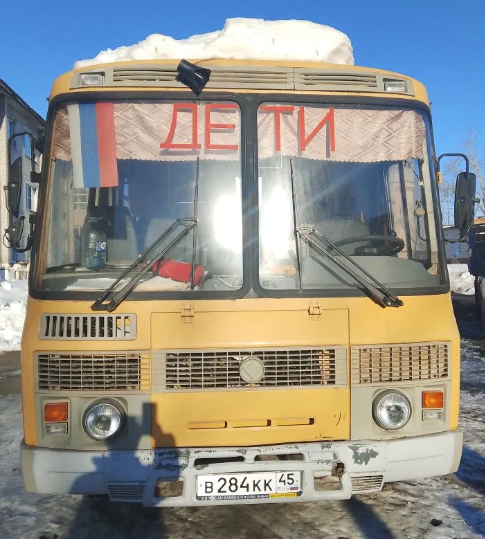 Автобус для перевозки детей, марка, модель ТС ПАЗ 32053-70, идентификационный номер (VIN) Х1М3205СХВ0004979, модель, № двигателя 523400 В1006449, кузов (кабина, прицеп) № Х1М3205СХВ0004979, год выпуска 2011