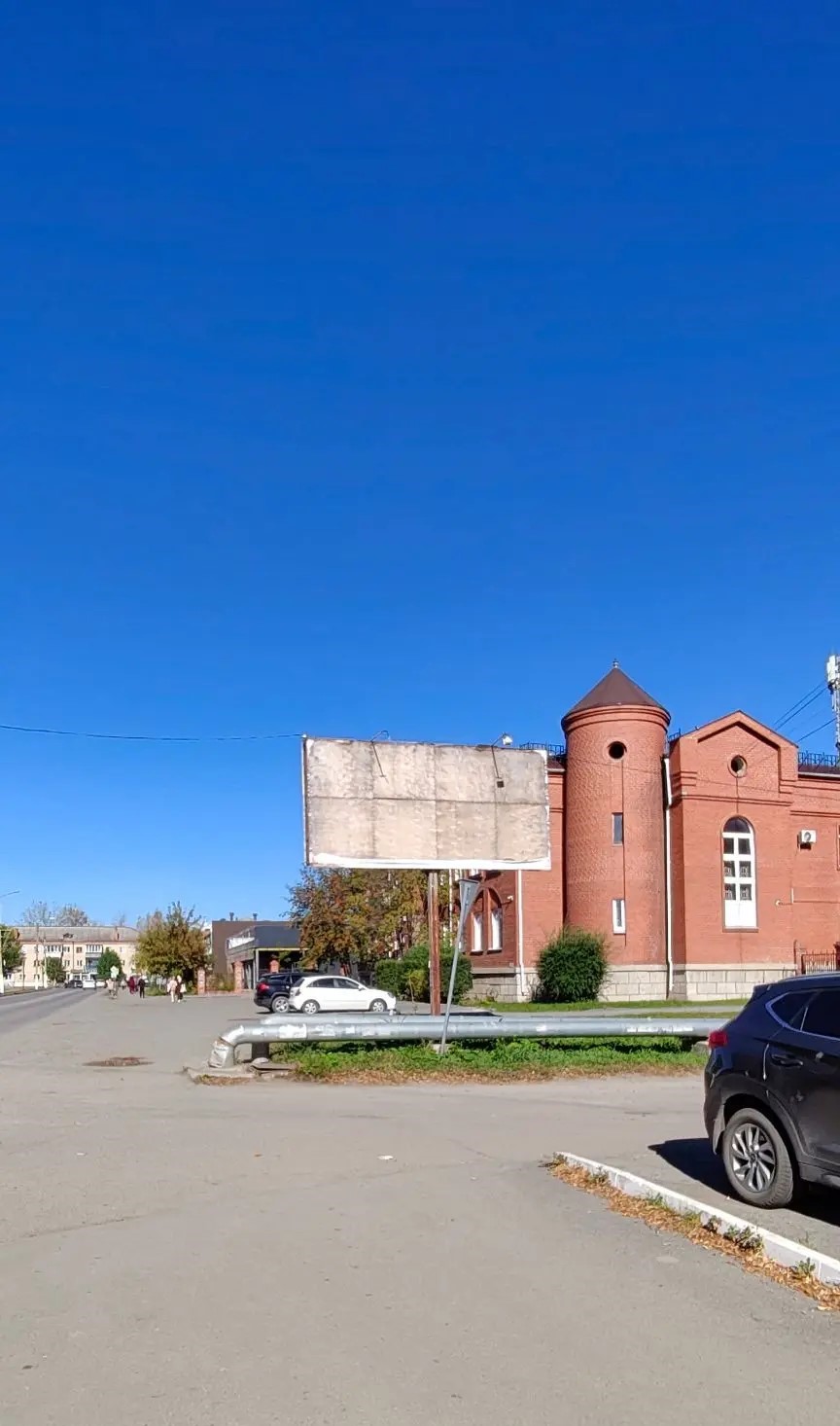 Право на заключение договора на установку и эксплуатацию рекламной конструкции