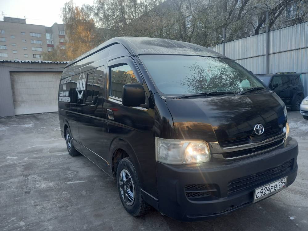 Автомобиль Toyota Hiace, 2009 года выпуска, цвет – черный, идентификационный номер (VIN) отсутствует, номер кузова TRH2260006483, государственный номер С942РВ154 (арест).