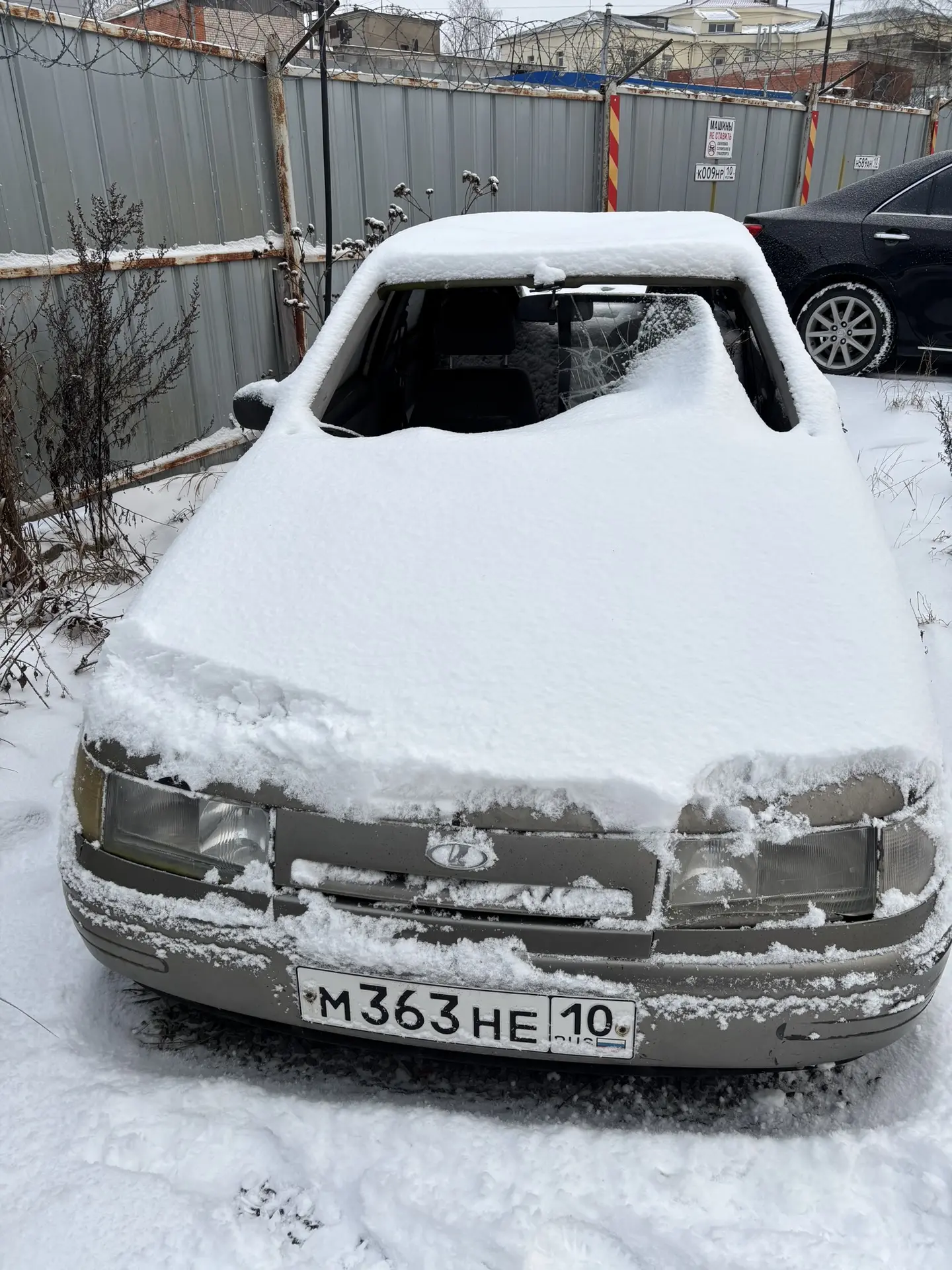 ВАЗ 21102, 1998 г.в., М363НЕ10, VIN XTA211020W0059836 (П24520991761)
