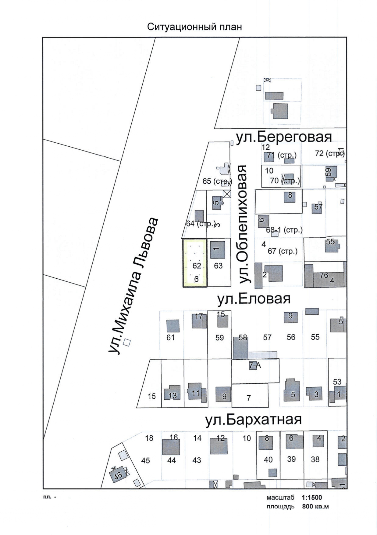 право на заключение договора аренды земельного участка площадью 800 кв. м с кадастровым номером 74:36:0312001:1006, расположенного по адресу: Российская Федерация, Челябинская область, городской округ Челябинский, внутригородской район Ленинский, город Челябинск, улица Еловая, земельный участок 6