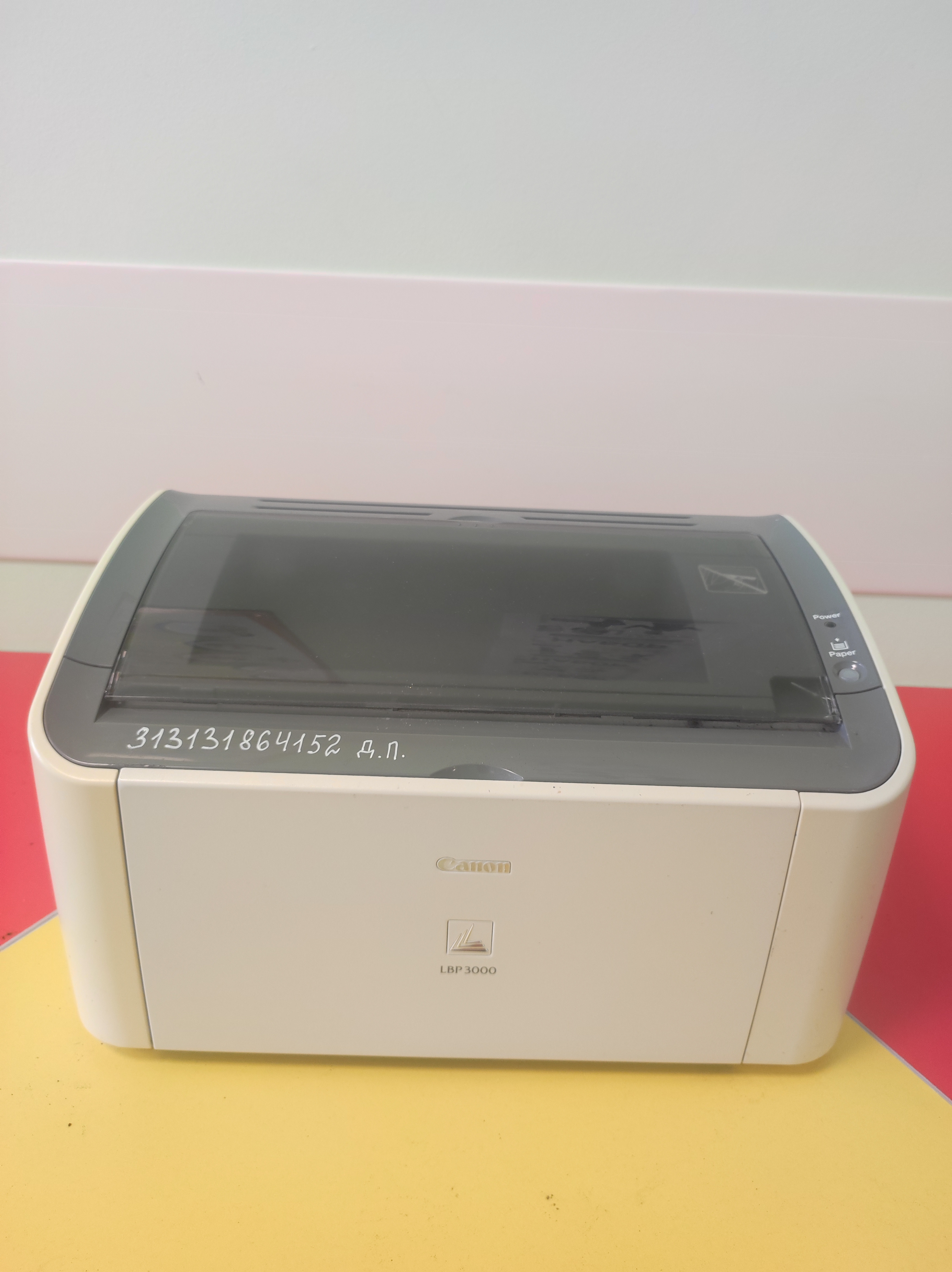 Принтер Canon LBP-3000