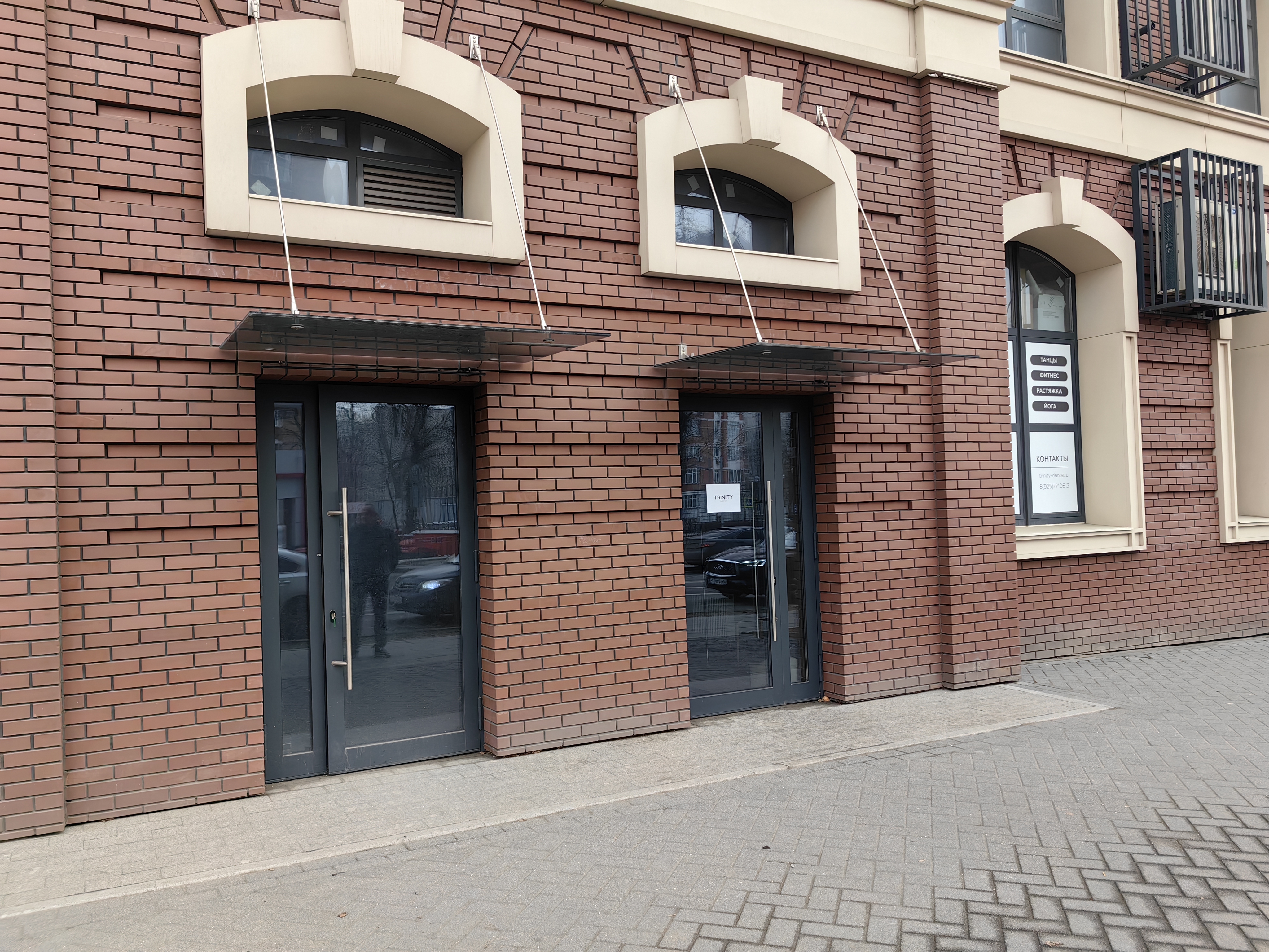 Аукцион в электронной форме на право заключения договора аренды федерального имущества, закреплённого на праве хозяйственного ведения за ФГУП «Инжтехцентр Минобороны России», расположенное по адресу: г. Москва, вн.тер.г. муниципальный округ Сокольники, улица Матросская Тишина, д. 12: нежилое помещение 2Н (кадастровый номер 77:03:0003007:5717), площадью 71,9 кв.метра.