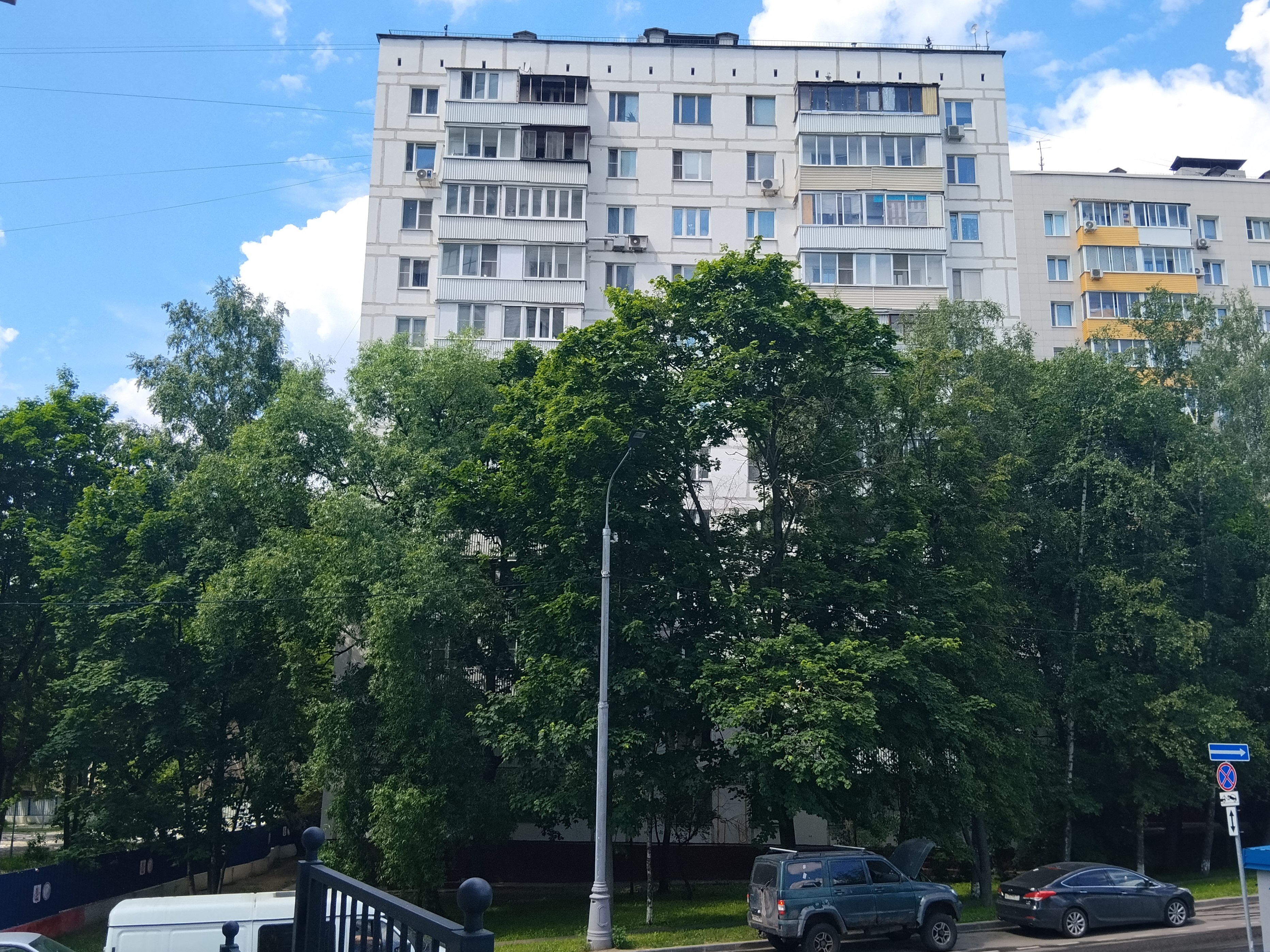 Продажа имущества, находящегося в собственности города Москвы, жилое помещение по адресу: г. Москва, ул. Гродненская, д. 4, корп. 2, кв. 81, общей площадью 45,2 кв. м (этаж № 12), кадастровый номер: 77:07:0008006:3767