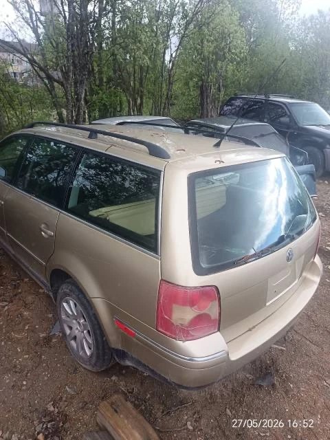 Транспортное средство Volkswagen Passat, 2001 года выпуска, цвет - желтый, VIN WVWVD63B02E025383, государственный номер О354МУ29. Состояние ТС: аккумулятор отсутствует, видимых повреждений нет