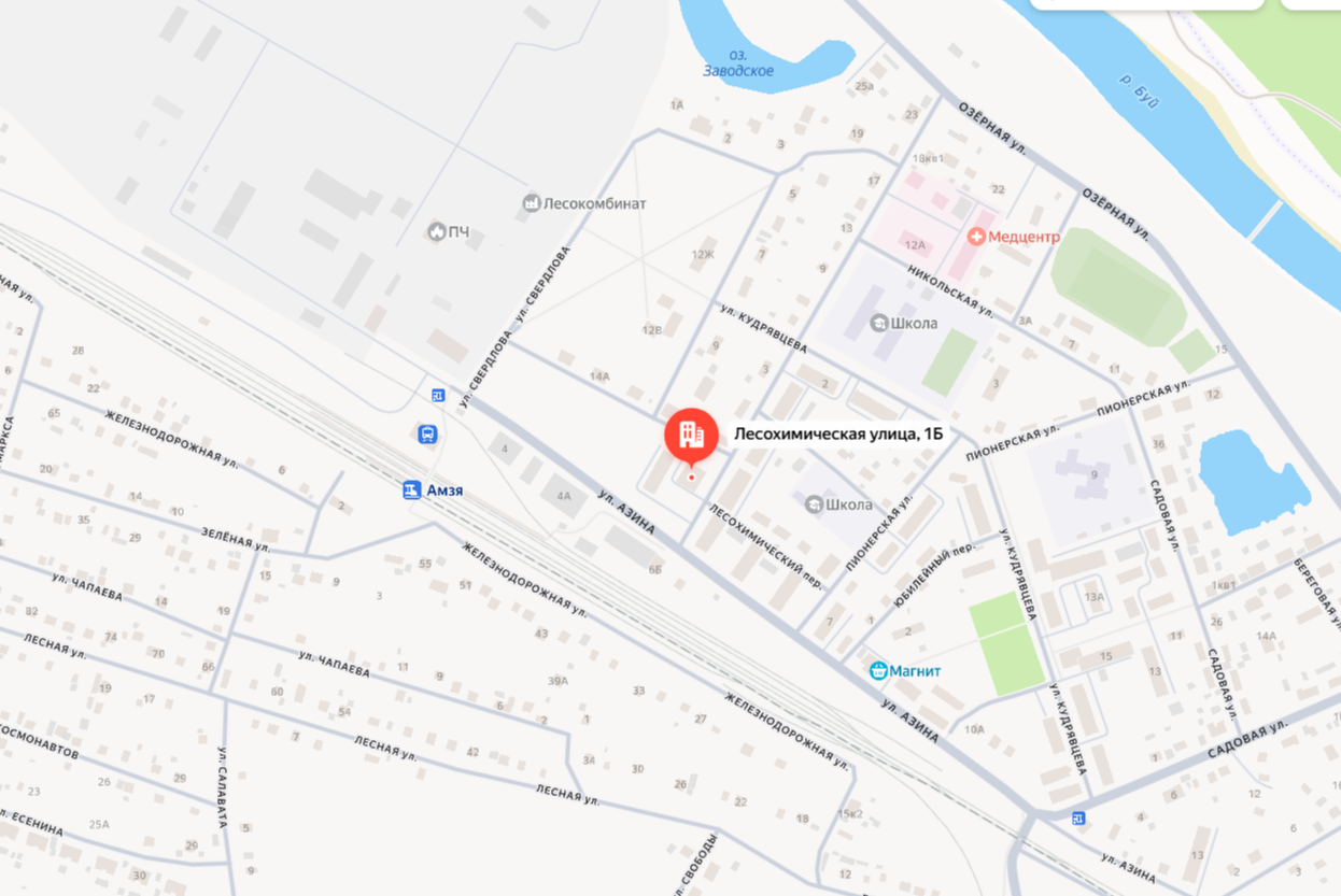 Право на заключение договора аренды объекта муниципального нежилого фонда – нежилое помещение на втором этаже двухэтажного здания, расположенного по адресу: Республика Башкортостан, г. Нефтекамск, п. Амзя, ул. Лесохимическая, д. 1 Б