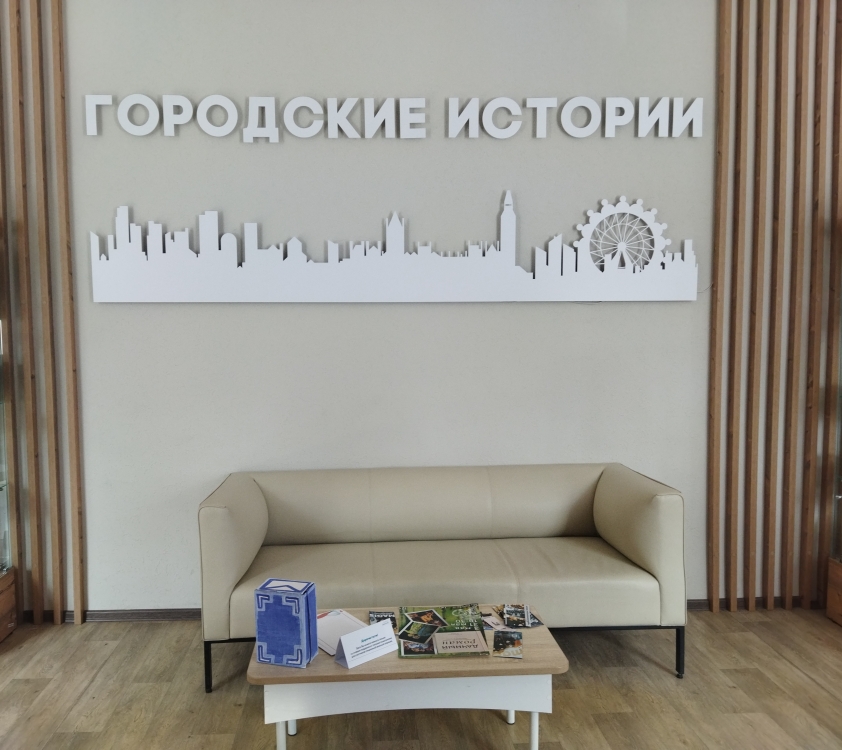 Нежилое помещение площадью 102,7 кв.м, расположенное на                1 этаже здания по адресу: г. Кемерово, ул. Заводская, 1, закрепленное на праве оперативного управления за МКУ «Кемавто».  Целевое назначение: склад, магазин, ПВЗ, мелкое производство. Режим использования: понедельник - пятница, не более 30 часов в месяц.