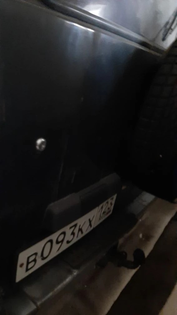 Транспортное средство: автомобиль UAZ PATRIOT