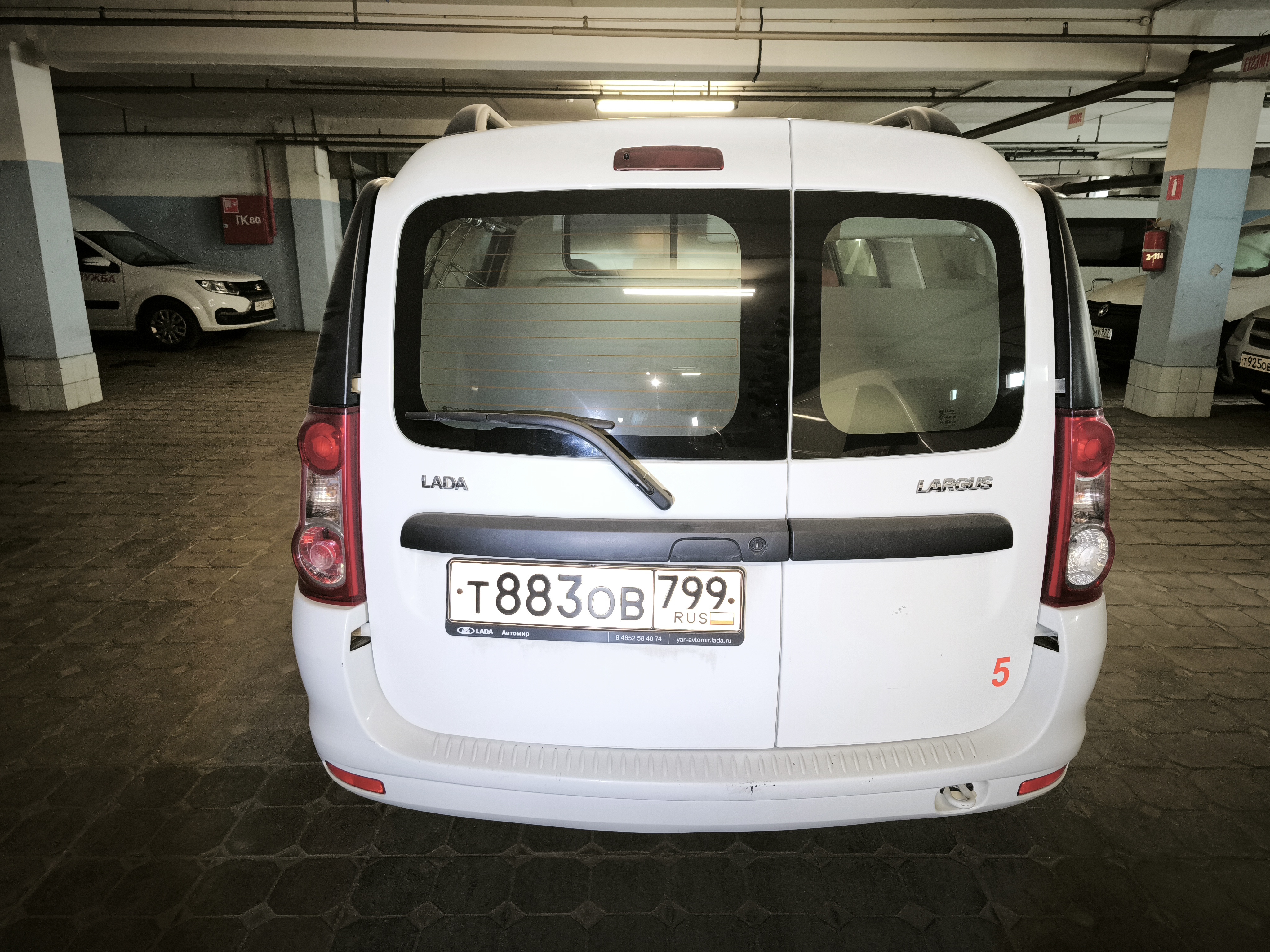 Продажа транспортного средства Спецтехника LRGS0М (VIN) Z8XLRGS0MK0000413