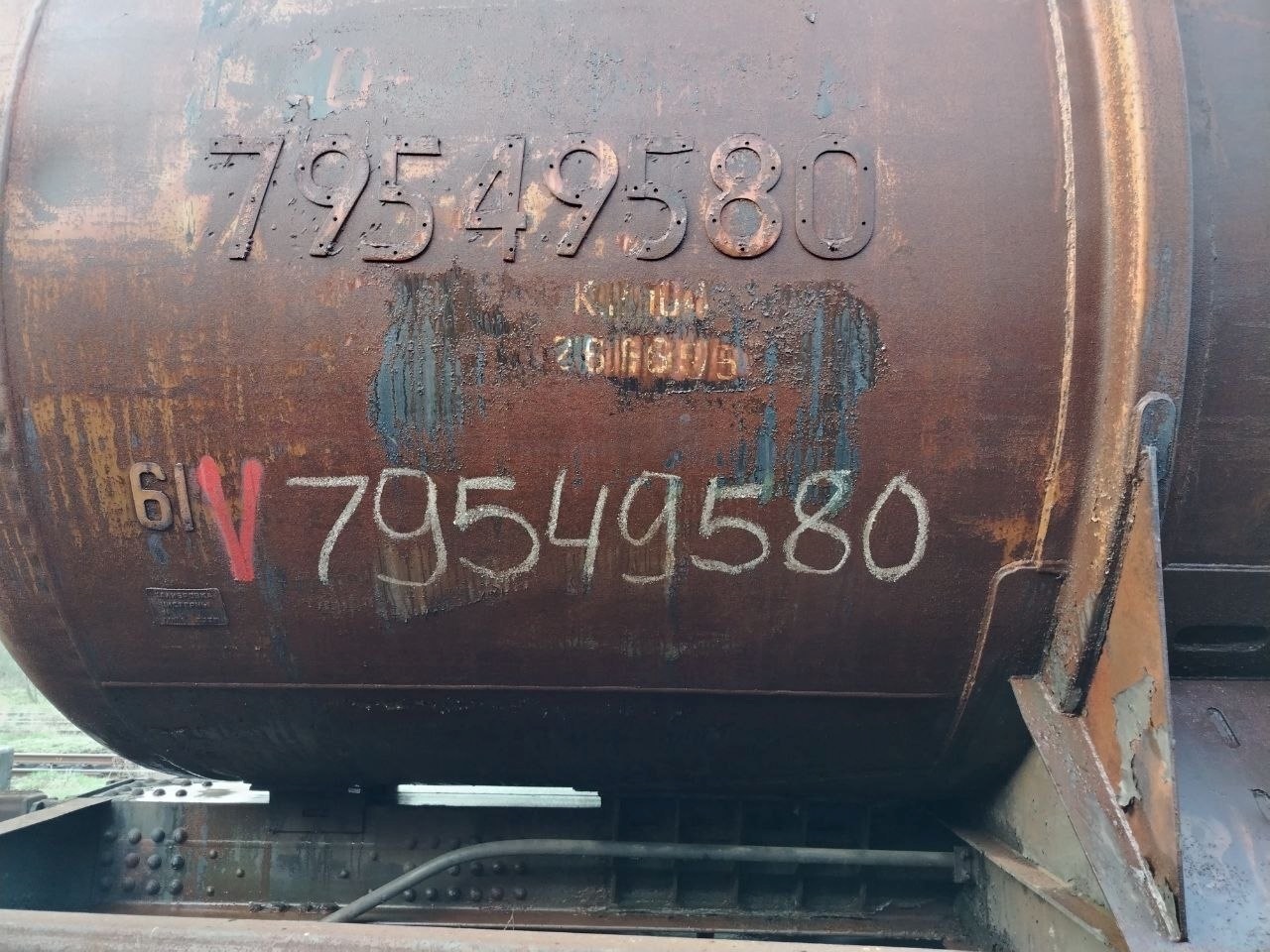 Цистерна № 79549580