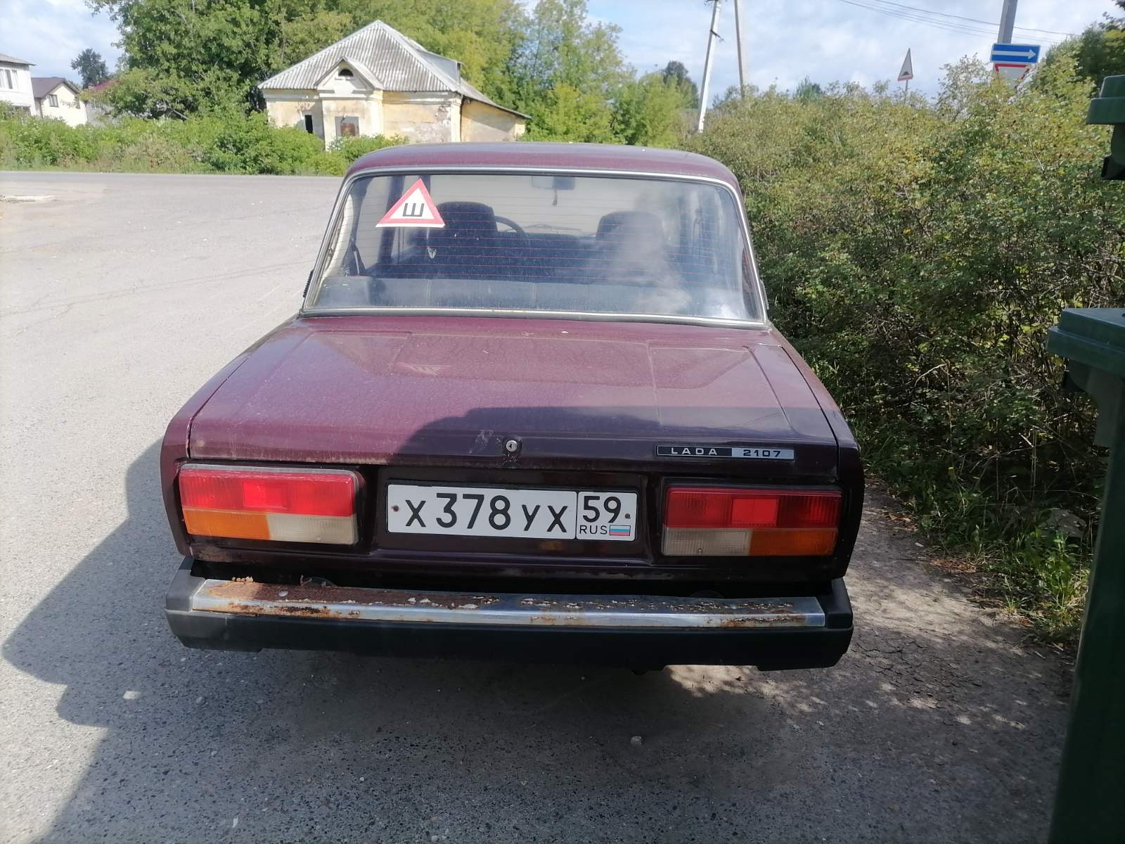 Автомобиль легковой LADA, 210740, 2008 года выпуска, цвет кузова (кабины, прицепа) темно-вишневый, идентификационный номер (VIN) KTA21074092857429.