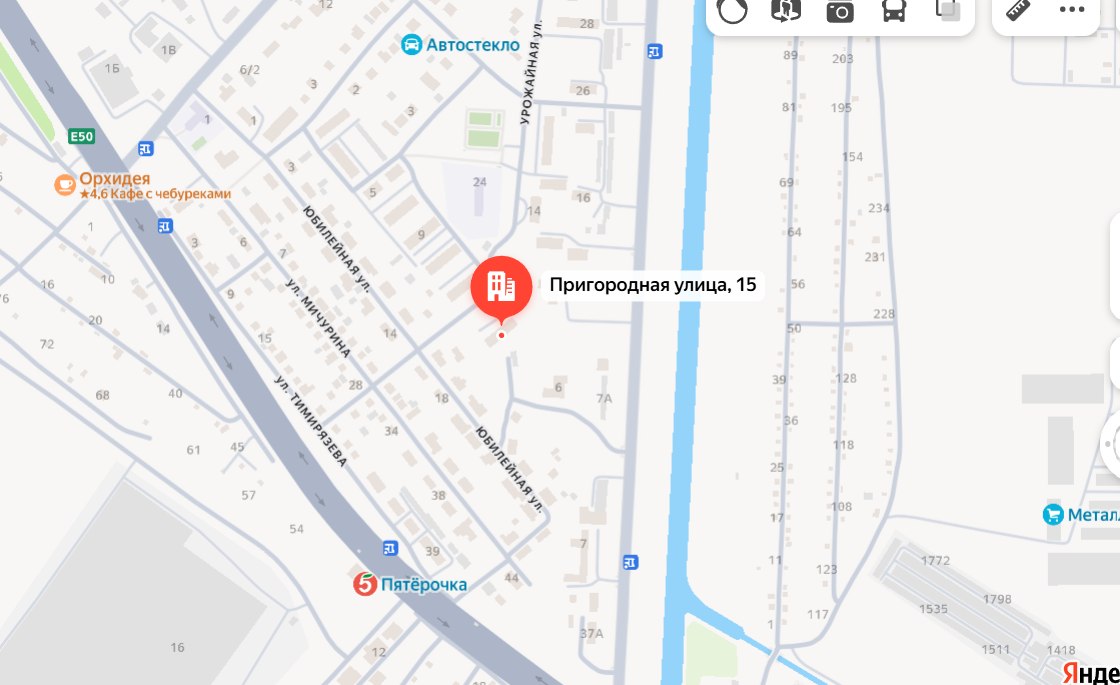 Трехкомнатная квартира, площадь 64.7 кв.м, этаж № 03, кадастровый номер 26:16:011308:160, адрес: Российская Федерация, Ставропольский край, г.о. город Невинномысск, г. Невинномысск, ул. Пригородная, д. 15, кв. 7.