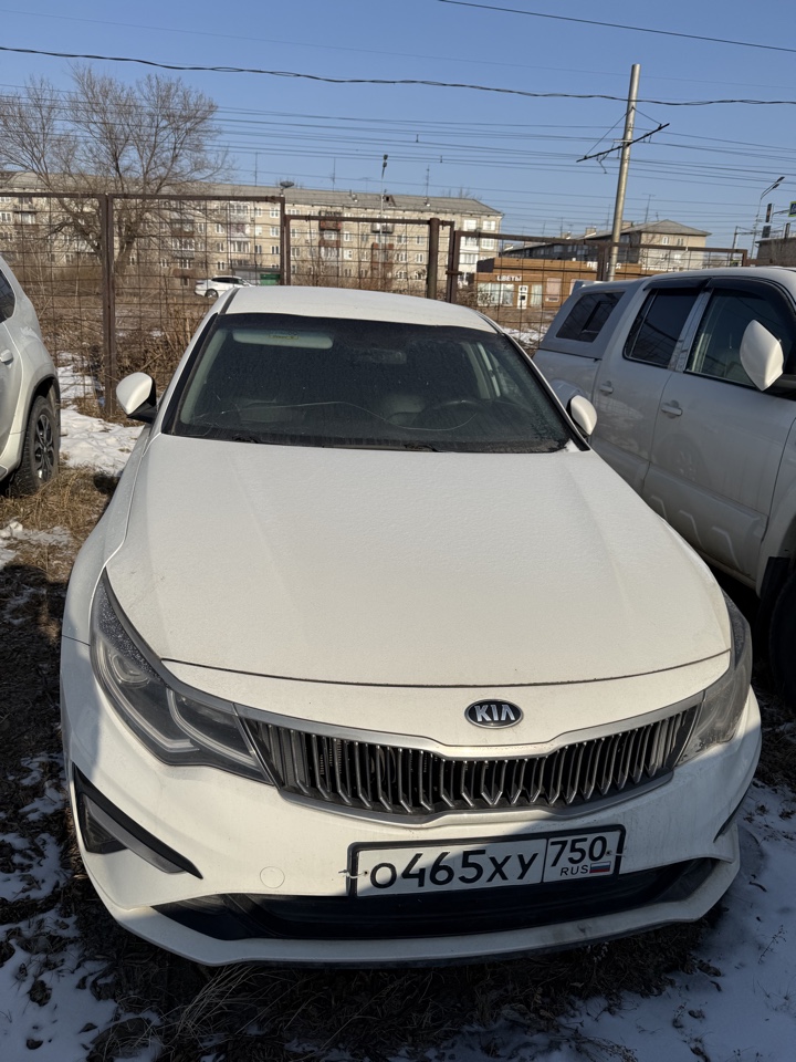 Легковой автомобиль седан KIA JF OPTIMA, 2019г.в., г/н O465ХУ750, VIN XWEGT411BL0012944, номер кузова XWEGT411BL0012944, номер двигателя KH021368, цвет жёлтый серый. Начальная цена продажи 1 820 000 руб. Задаток 273050 руб.