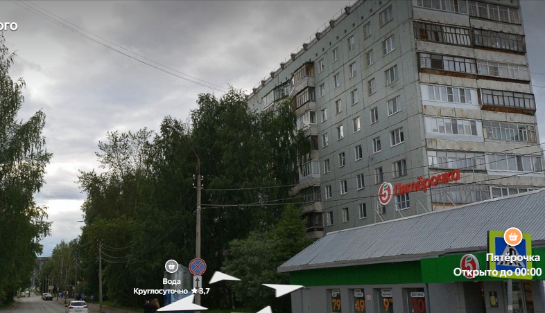 (15-08-26) Заложенное имущество - Жилое помещение — однокомнатная квартира на 2 этаже общей площадью 33,90 кв.м., расположенное по адресу: Республика Коми, г. Сыктывкар, ул. Оплеснина, д. 58А, кв. 4, этаж № 2, кад.№ 11:05:0105008:1050, вид права: собственность.