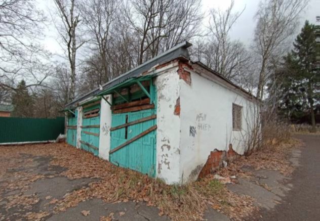 Аукцион в электронной форме по продаже нежилых зданий и нежилого помещения, закреплённых за КП «УГС» на праве оперативного управления, по адресу: Московская область, г.о. Ленинский, п. Дубровский, ул. Советская, д. 10, д. 2, д. 3, площадью 4260,1 кв. м, кадастровые номера: 50:21:0030103:554, 50:21:0030103:919, 50:21:0030103:505, 50:21:0030103:668, 50:21:0010219:7250, 50:21:0030103:362, 50:21:0030103:714, 50:21:0030103:409.