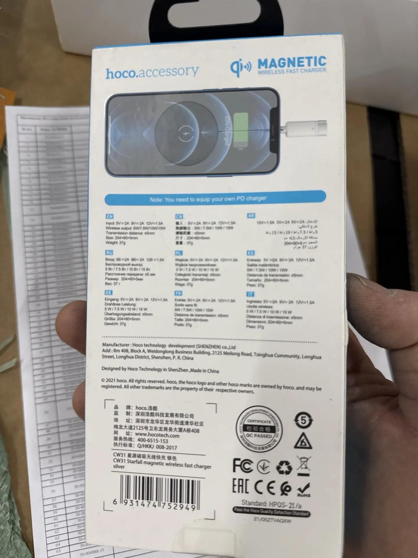 Беспроводное зарядное устройство Hoco magnetic wireless CW 31 50 Штука (шт)