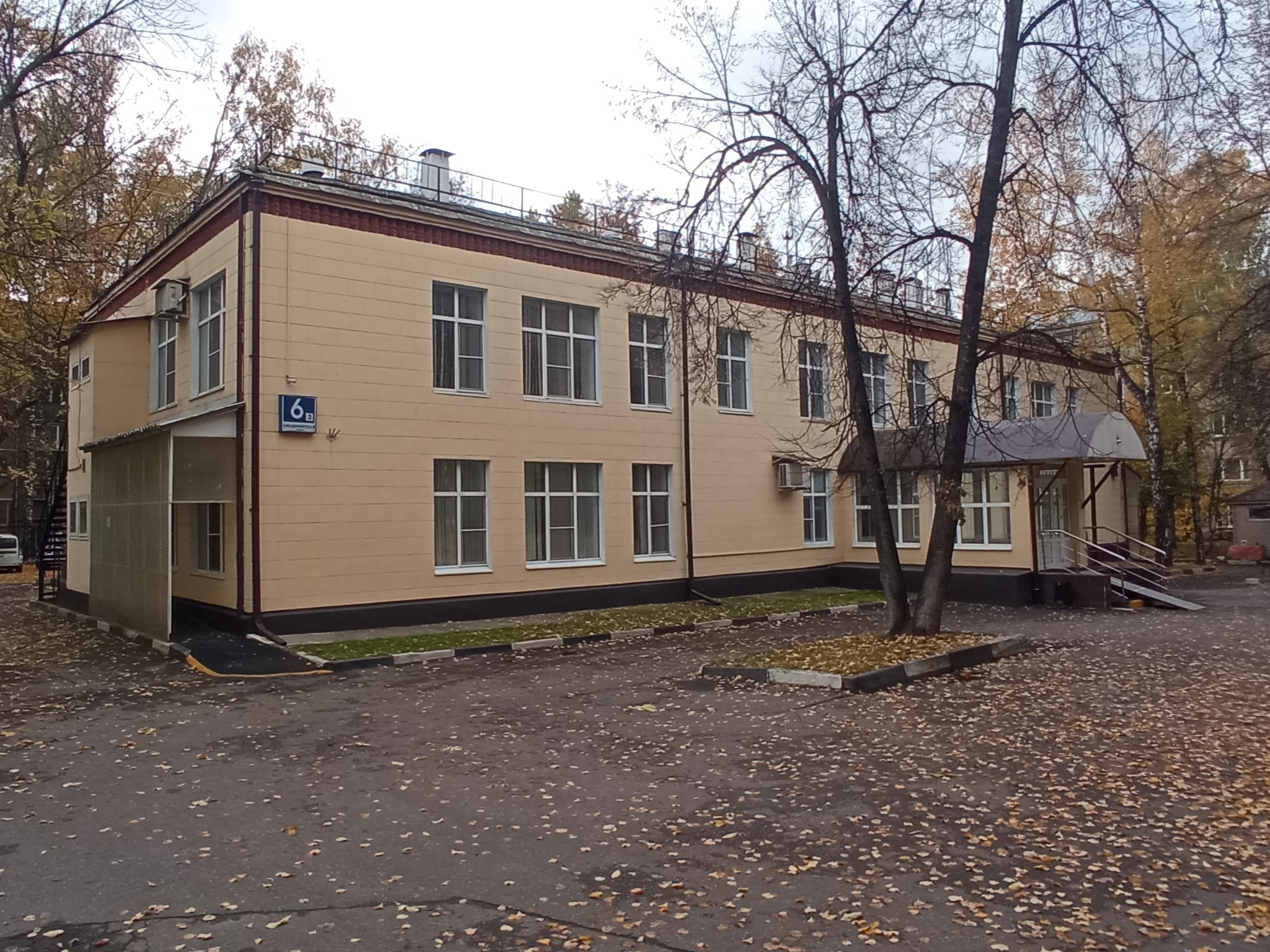 Продажа единым лотом имущества, находящегося в собственности города Москвы, в составе: нежилого здания по адресу: г. Москва, ул. Кременчугская, д. 6, корп. 3, общей площадью 785 кв.м., кадастровый номер: 77:07:0009003:1174 и земельного участка по адресу: г. Москва, ул. Кременчугская, земельный участок 6/3, общей площадью 3650 кв.м., кадастровый номер: 77:07:0009003:15152